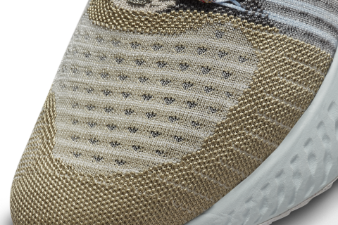 Cholewka Flyknit