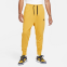 Nike Sportswear Żółty