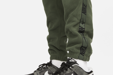 Nike Therma-FIT