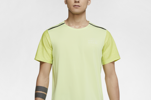 Technologia Nike Dri-FIT