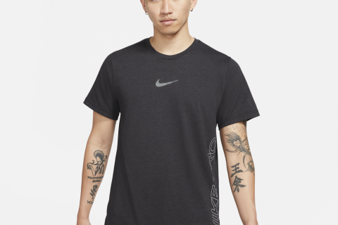 Technologia Nike Dri-FIT