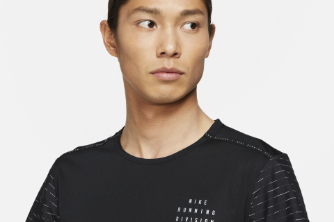 Technologia Nike Dri-FIT