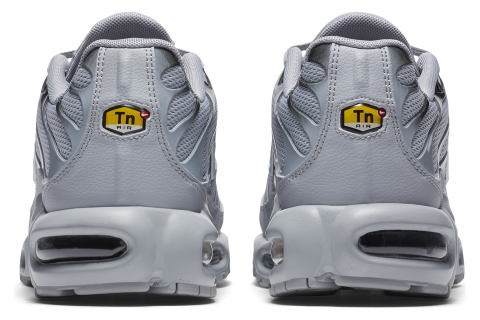 Poduszki gazowe Nike Air