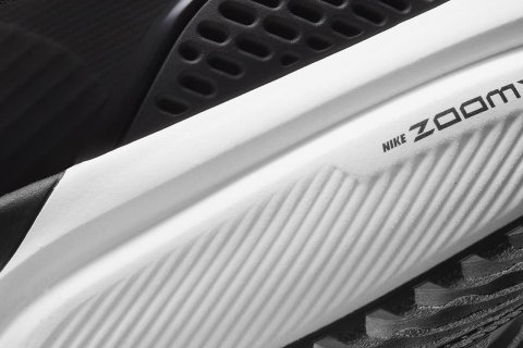 Amortyzacja ZoomX