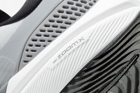 Amortyzacja ZoomX