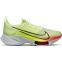 Nike Air Zoom Tempo NEXT% Żółty