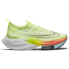 Nike Air Zoom Alphafly NEXT% Żółty