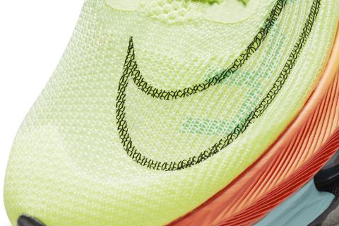 Nike AtomKnit