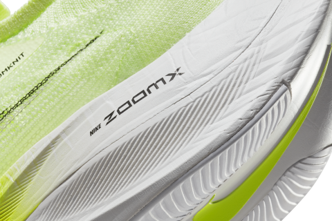 Nike ZoomX