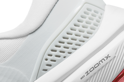 Nike ZoomX
