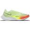 Nike ZoomX Vaporfly Next% 2 Żółty