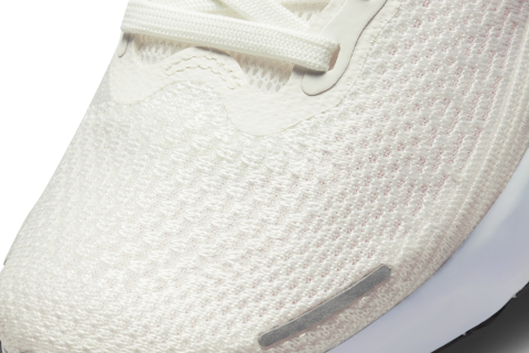 Cholewka Flyknit