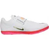 Nike High Jump Elite Biały