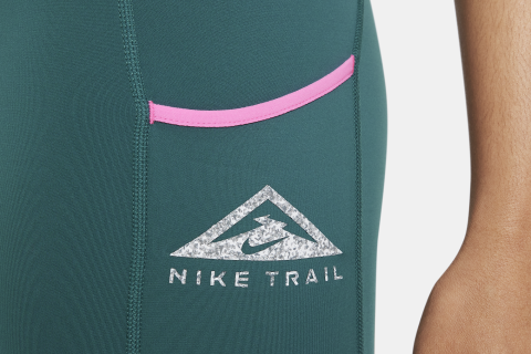 Nike Trial