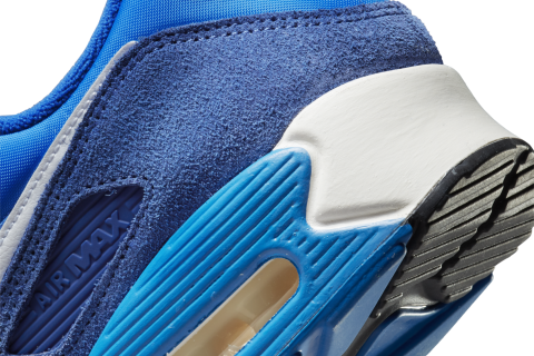 Poduszka Air Max