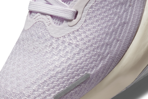 Cholewka Flyknit