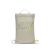 Nike Utility Beżowy