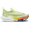 Nike Zoom AlphaFly NEXT% Zielony