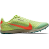 Nike Zoom Rival XC 5 zielony