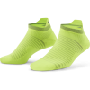 Nike Spark Lightweight Żółty