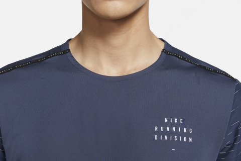 Technologia Nike Dri-FIT