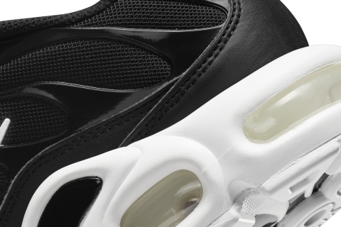 Poduszki gazowe Nike Air