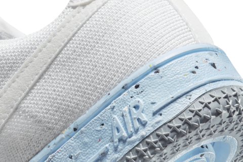 Ukryta poduszka Nike Air