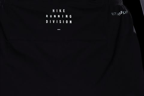 Nike Storm-FIT ADV